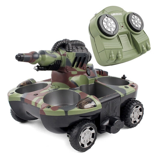 Feidule Children's Remote Tank Tank Ship Détormable Car Multi-fonction Amphibie Drift Water Jet RC Toy Car pour Aquatic et Land Utiliser 25 cm