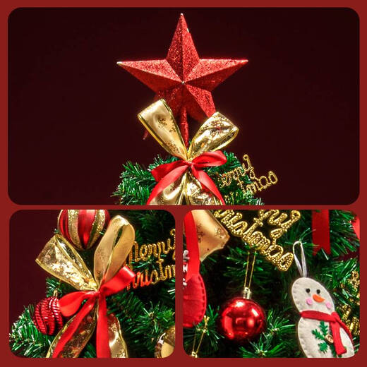 Coolibao Christmas decoration 1.8m Christmas tree home package encrypted luminous living room ornaments 2025 new high-end