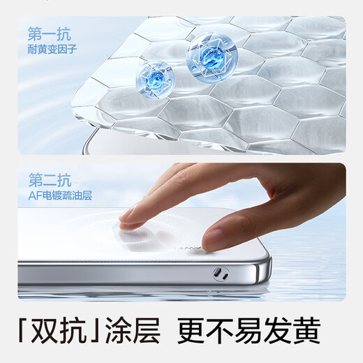 闪魔【现货】适用华为pura70手机壳p70保护套直边透明硅胶超薄防摔镜头全包简约女男款 Pura70【全透明】轻奢鎏金