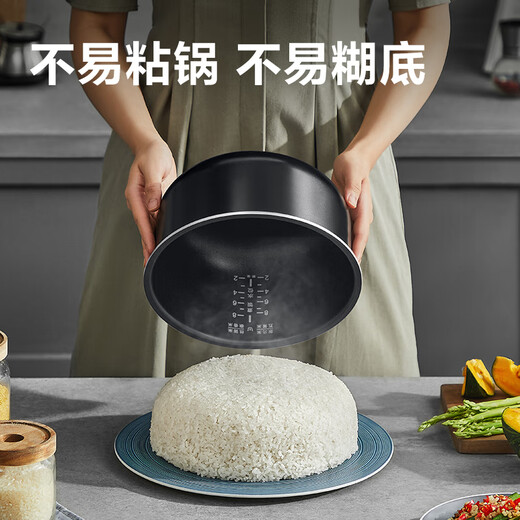 Supor rice cooker 4-liter inner pot 40FC775/776/875 thickened blue diamond non-stick inner pot universal original accessories (confirm the fit before purchasing)