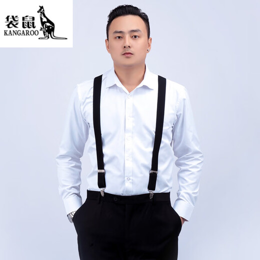 袋鼠男士成人背带男款西裤吊带西装衬衫背带夹吊裤带男式胖人松紧防滑 四夹3号色