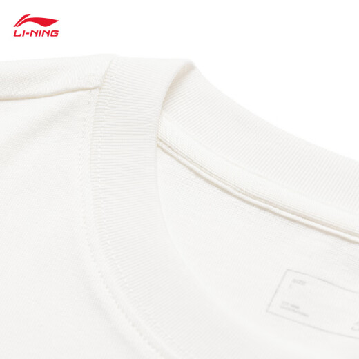 Camiseta de manga corta de Li Ning pareja de algodón de verano de verano versátil versátil top de cuello redondo ahsu679 blanco cremoso-5 l