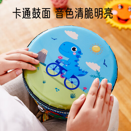 Qiangu (CEGA) Afrikanische Drum Kinderkinder-Kindergartenanfänger Hand-Slap Drum Percussion Kindertag Geschenk 8-Zoll Sternenhimmel + Riemen