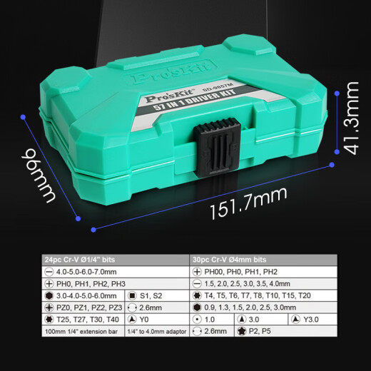 XMSJPRO/APOSSKITPRO/APOSSKIT-9857 Ratchet multifuncional Notorbook de destornillador pequeño Mano 57 en 1 dimensión