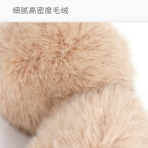 Chenghu Snail Winter Winter warmes Ohr süßes Geweih Ohrdecke Stirnband Ohrdecke Plüsch Ohr Cover Ohrhörer -Ohrhörer Weihnachtsgeschenk Khaki Antlers Style Erwachsener pro Größe