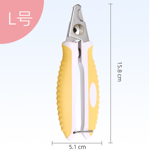 Black Bird Cat Nail Clippers Cat Nail Clippers Cat and Dog Nail Grinder Nail Clipper Novice Special Nail Cutter Pet Nail Clipper L Size