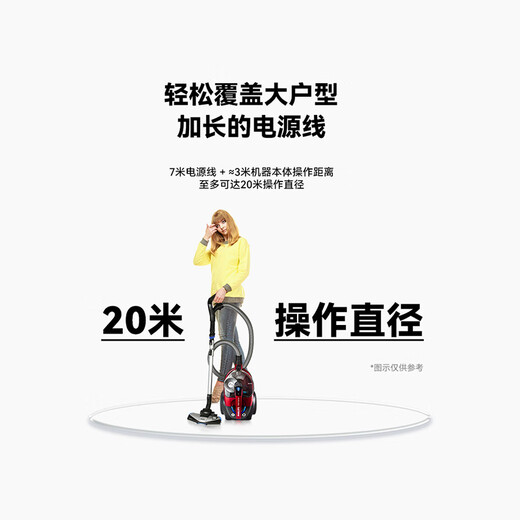 飞利浦（PHILIPS）卧式吸尘器家用清洁机强劲大功率大吸力吸尘吸灰吸螨虫除螨吸猫毛 FC9735/官方标配【自带除螨刷】