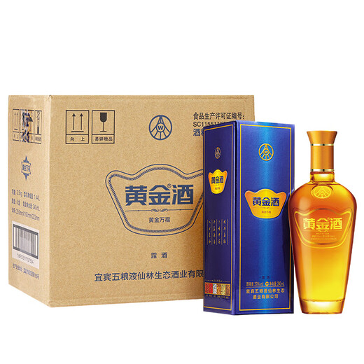 黄金酒【送老爸】39度黄金万福酒新年送礼酒水送长辈露酒高端伴手礼品 39度 240mL 6瓶