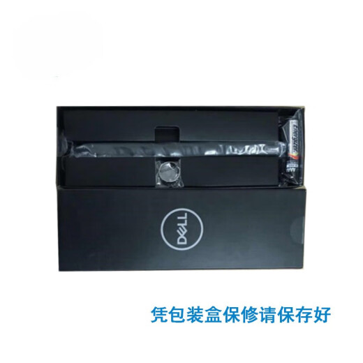 戴尔（DELL） 主动式触控笔 蓝牙手写笔 PN579X 高级有源 二合一笔记本平板电脑专用 Inspiron13 7373二合一
