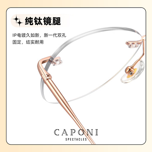 Caponi Reading Lunettes de la femme Authentiques japonais importés purs purs titane sans cadre sans définition bleu Light Young Lunes de lecture