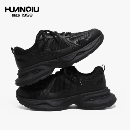 Universal casual shoes men's spring and summer dad shoes fashionable outdoor sports shoes versatile breathable men's shoes 42388 black 44