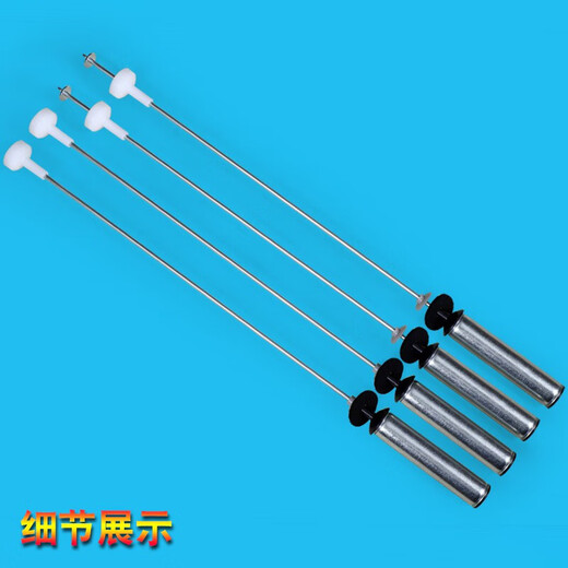 适用海尔洗衣机用XQB100-Z026-BZ826-Z926-BZ979U1吊杆平衡杆减震 吊杆 (四根白色)