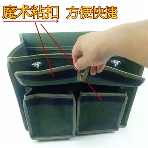 XMSJ thick canvas tool bag woodworking special extra large tool bag compartment double three-dimensional Velcro pocket lid hardware repair bucket bag