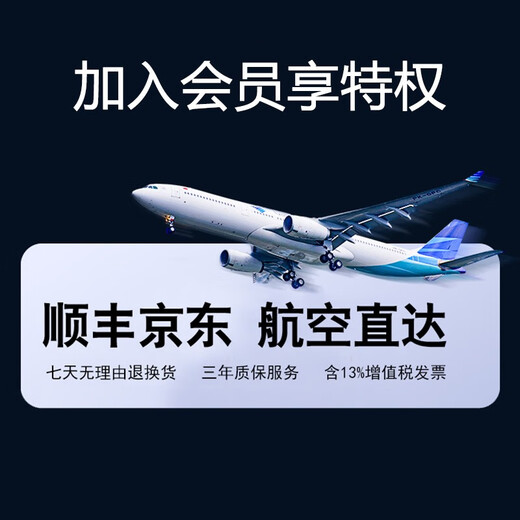 Guangyilian Faser-Jumper MPO-MPO-LC 10 Gigabit Multimode senko mpo weiblich b Polarität LSZH-Trunk-Jumper für 40 g/100 g Optical Modul 8 Core (OM4) MPO-LC 5 Meter