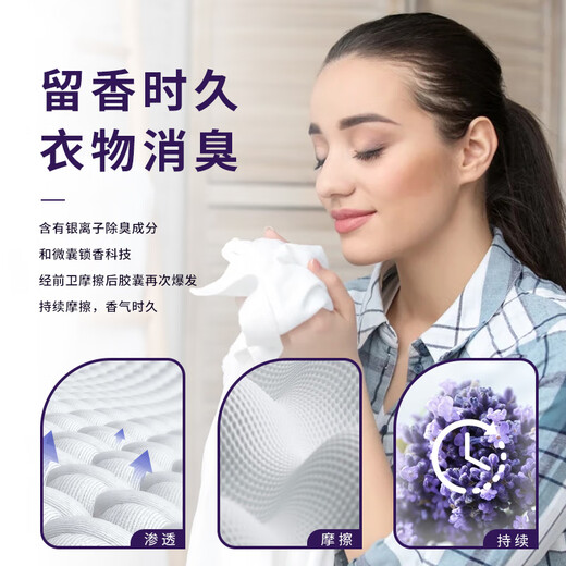 nakNak luxury pet perfume laundry detergent family pack, deep cleansing and long-lasting fragrance, perfume laundry detergent bottle, 1kg*1 bottle