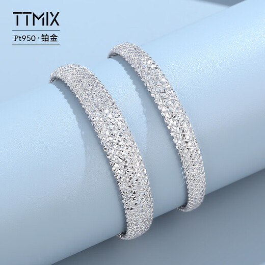 TTMIX Brilliant Starlight Platinum Bracelet PT950 Platinum Temperament Fashion Bracelet Wire Bracelet Birthday Gift 56mm Weight 15.26g Width 10.1mm