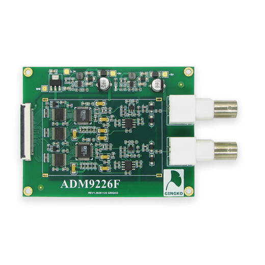 Dual Channel High-Speed ​​ADC-Akquisitionsmodul ARM FPGA Development Board ist mit ADM9226F Ginkgo-Technologie ausgestattet