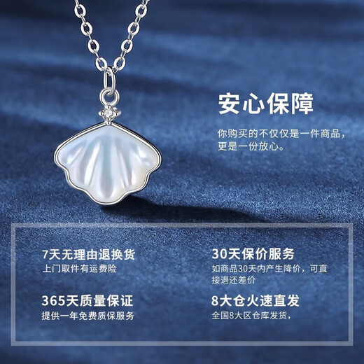 GIEVSZHE Yibeizi Necklace Women's Diamond Fashion Jewelry Collarbone Valentine's Day Gift for Girlfriend and Wife Light Luxury Style - Inlaid with Diamonds, Paired with a Diamond Bracelet