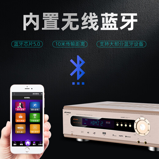 Shanshui (Sansui) Amplificador de audio altavoz Centa en el hogar 5.1 Amplificador AV AV Alta fidelidad Bluetooth Home Karaoke Amplificador UX70 (amplificador 5.1 1200W Peak)+micrófono
