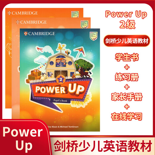 Genuine spot shipment in Beijing Cambridge Power Up S123456 Level Cambridge Children's English Textbook Original Student Book Practice Book Account Activity Manual Three Original Import Cambridge Exam PU Level 3 Textbook + Exercise Book + Parent Manual + Account