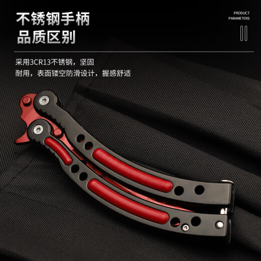 Ghost Claw CSGO Butterfly Hand Knife Gamma Box Set Game Peripheral Props Model Children's Toys Roar Weird