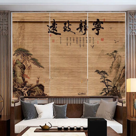 Shuxuan Printed Bamboo Curtain Roller Curtain Roll-pull New Chinese Tea Room Zen Door Curtain Sun Shade Partition Decorative Curtain Zen 1 1m*1m