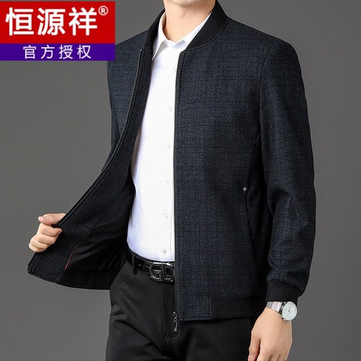 恒源祥棒球领羊毛呢外套男春秋冬季中年商务休闲爸爸行政夹克衫 深灰立领 175/L码