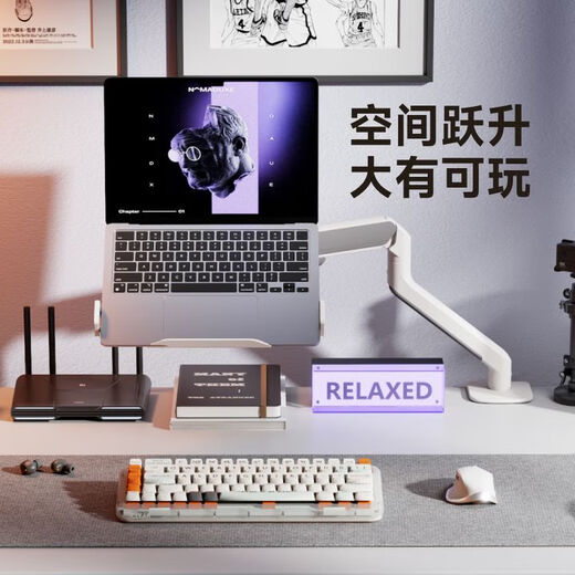 Brateck North Arc Notebook Stand ordinateur ordinateur portable stand moniteur de support de support de support de support d'ordinateur de support E350EZ Yunyan White + APE40