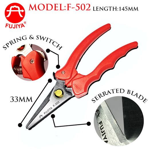 FUJIYA Taiwan original F-502 Kevlar material bulletproof back Kevlar fiber optic cutter