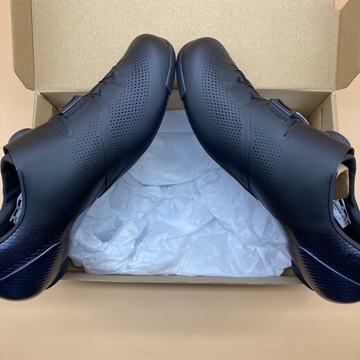 Shimano Shimano Shimano RC902 RC903 Carbon Bottom Road Bicycle Competition auto-verrouillage des chaussures à cyclisme RC903 Black Wide Version 44