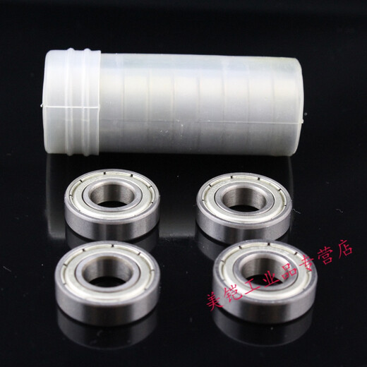 
Mini 684 small bearings 624MR63 52 small size 695ZZ608 inner diameter 2 3 4 5 6 8mm micro 623ZZ(3*10*4)