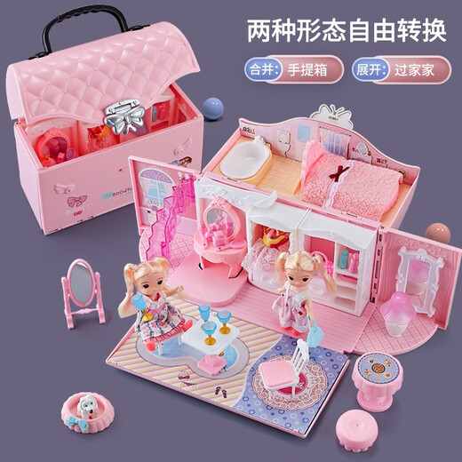 Spielzeugmädchen spielen Haus Prinzessin Doll Haus 7 Mädchen 2-3-4-6 Jahre alte Mädchen 8 Kinder 9 Geburtstagsgeschenke 10 rosa Handtasche + LED-Streicher + Puppen