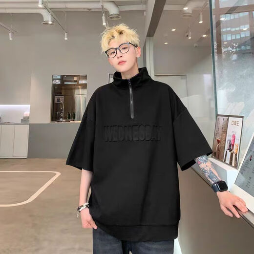 7 excelentes productos camiseta de manga corta para hombre novedad de verano polo pesado de estilo americano cuello alto medio suelto top de media manga de cinco puntos para hombre CQS-866 albaricoque XL