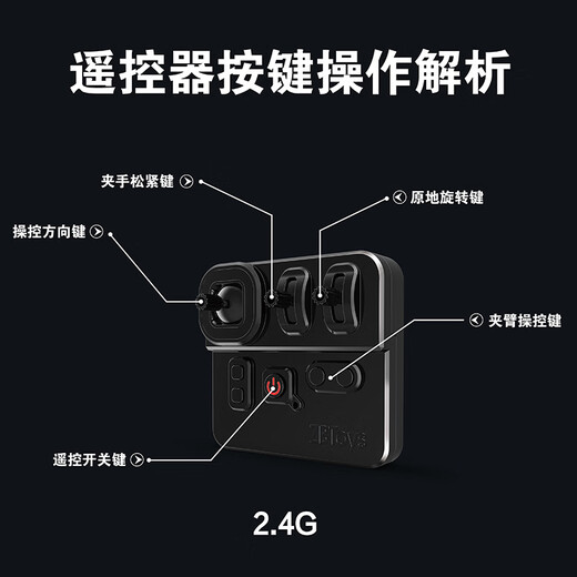 Children's building blocks toys assembled and plugged military model tank boys June 1st Children's Day gift high difficulty handmade remote control battlefield scorpion metal assembly mechanical alloy