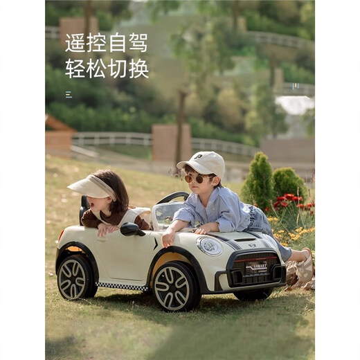 JHBEE儿童电动车四轮汽车可坐大人男女孩可遥控玩具宝宝马mini真童车 米白色+12V大电瓶+遥控+缓启动+蓝牙+皮座 双驱动