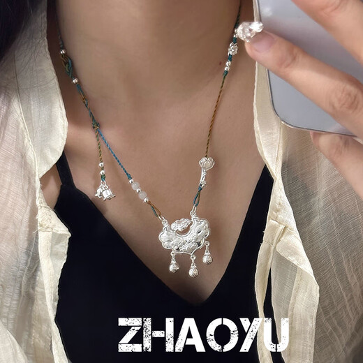 Chaoyu pure silver 999 Pisces koi lock necklace women's safety lock icing on the cake longevity lock necklace pendant Chinese Valentine's Day gift 999 pure silver koi necklace black rope
