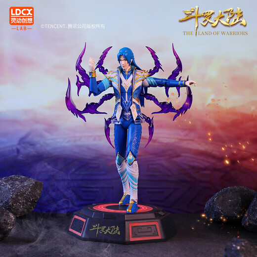 Lingdong Creative (LDCX) Douluo Continente Super Candidacia Tang San Xiaowu Animación Modelo periférico 1105-OSCAR
