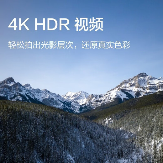 大疆（DJI）Mini 3 航拍无人机 便携可折叠无人机航拍飞行器 Mini 3 带屏遥控器版【赠配件礼包】 一年版随心换（328元） 标配(不含内存卡)