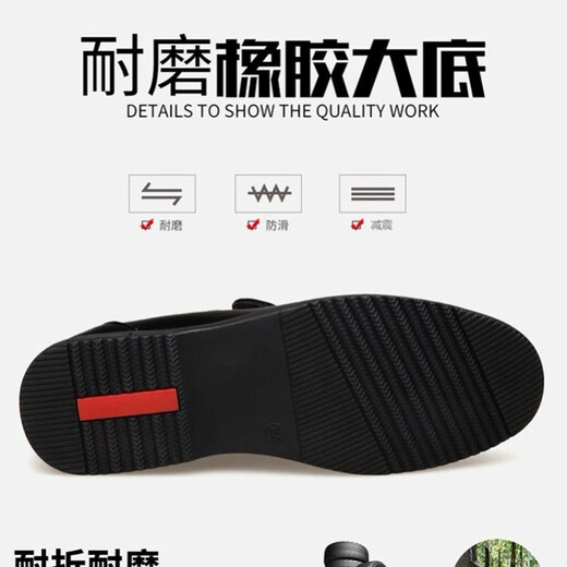 
Red Dragonfly; RED DRAGONFLY same dragonfly leather shoes for men's new winter non-slip business casual shoes genuine leather soft sole versatile middle-aged and elderly shoes brown 40