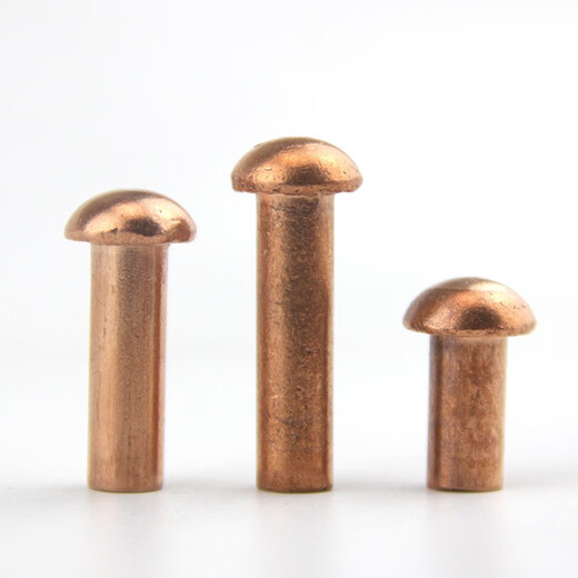 Test-GB867 copper semi-circle rivet semi-circle head red copper rivet round cap solid copper rivet M2M2.5M3M4M5 2*3 100 pieces