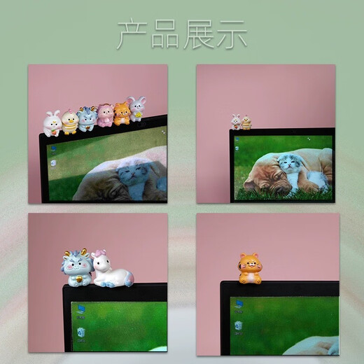 Xixiao zodiac signs micro-landscape cute computer palette small ornaments screen creative healing puppy pendant decoration on car 5 zodiac signs [can be selected] + traceless stickers