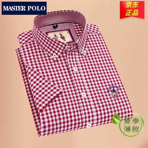 Meister Polo Paul Offizielle Marke Plaid Shirt Herren kurzärmelig Sommer dünne Baumwolle Business Casual Sticked Shirt D2629 42