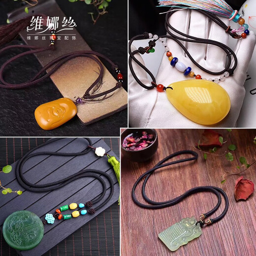 Venus silk 3mm Mambo rope 5mm hand-woven necklace rope jade pendant lanyard men and women hanging neck Hetian jade pendant rope 3mm Mambo rope dark brown