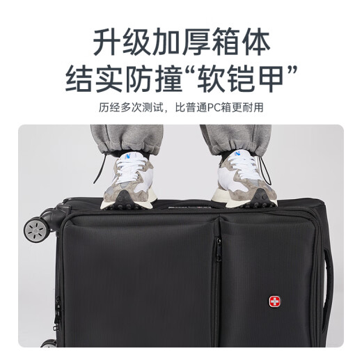 CROSSGEAR瑞士军士刀28吋拉杆箱商务旅行牛津布行李箱男女密码箱托运大容量