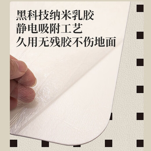 Little Brown Bear Stair Step Mat Self-adhesive Stair Mat Anti-slip Household Floor Mat Step Sticker Rotating Stair Foot Mat Silicone Mat Showing Pattern - Red + Black Self-adhesive Bottom 95*95+4.5cm Side Fold