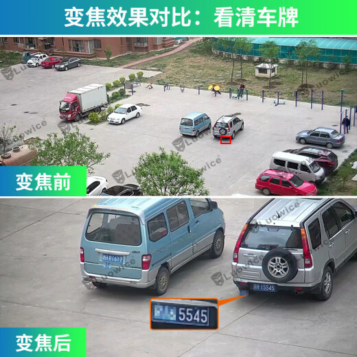 镭威视4g太阳能摄像头户外无电无网终身免流量免插电可手机远程监控器家用带全景夜视追踪无需充值 【4G十倍变焦】免充流量0费用+64G卡