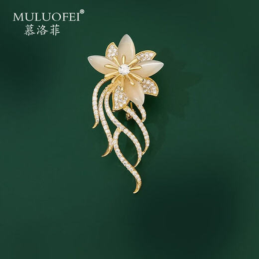 MULUOFEI flower brooch, high-end women's exquisite corsage, new luxury suit pin, autumn and winter accessories, mother's birthday gift, Valentine's Day gift for girlfriend, wife's birthday gift