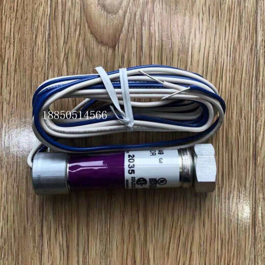 C7027A1049电眼探测器 C7027A1023  C7027A1072火捡火焰 C7035A 1064原装进口