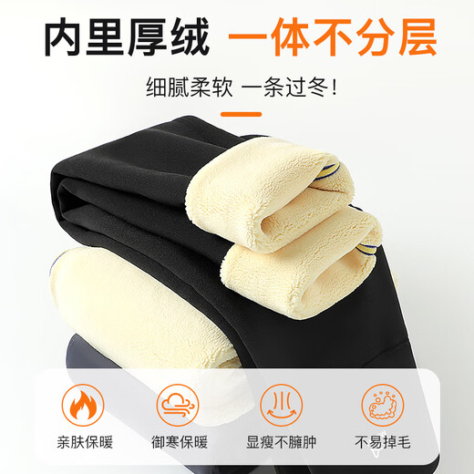 Catman children's shark pants plus velvet and thickening medium and large girls' baby leggings autumn and winter warm outer wear yoga pants 130