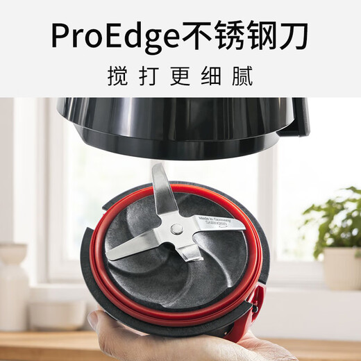 
Bosch (BOSCH) imported from Germany/Bosch wall breaker machine cooking machine multi-functional food crushing soy milk mixer for household use Silver MMB6174S